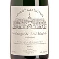 Hofgut Falkenstein / Sekt Spätburgunder Rosé Brut Nature