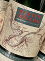 Martin Müllen /  Riesling Krövers Letterslay Kabinett, suché